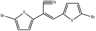 (E)-2,3-二(5-溴噻吩-2-基)丙烯腈