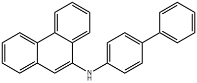 N-[1,1'-联苯]-4-基-9-菲胺