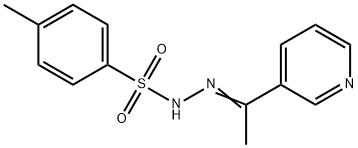 4-甲基-N'-(1-(吡啶-3-基)亚乙基)苯磺酰肼