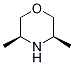 (3R,5S)-rel-3,5-二甲基吗啉