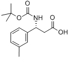 (ΒR)-Β-[[(1,1-二甲基乙氧基)羰基]氨基]-3-甲基苯丙酸