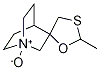 Cevimeline N-Oxide