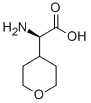d-4'-四氢吡喃甘氨酸