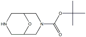 9-OXA-3,7-DIAZABICYCLO[3.3.1]NONANE-3-CARBOXYLIC ACID, 1,1-DIMETHYLETHYL ESTER