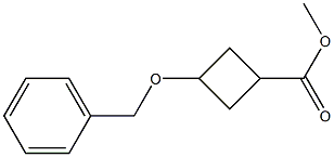 methyl 3-(benzyloxy)cyclobutanecarboxylate