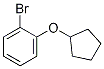 1-溴-2-(环戊氧基)苯