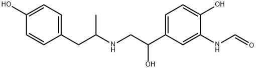 福莫特罗杂质39