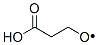 epoxypropionic acid