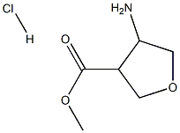 4-氨基四氢呋喃-3-羧酸甲酯盐酸盐