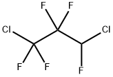 1,3-dichloro-1,1,2,2,3-pentafluoropropane