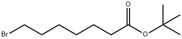 7-溴庚酸叔丁酯