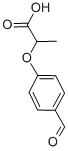 2-(4-甲酰基苯氧基)丙酸