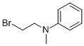 N-(2-溴乙基)-N-甲基苯胺