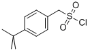 [4-(叔丁基)苯基]甲磺酰氯