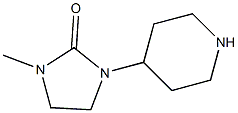 1-甲基-3-(哌啶-4-基)咪唑烷-2-酮