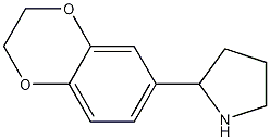 524674-08-6