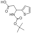 3-(BOC-氨基)-3-(2-噻吩基)丙酸