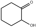 2-羟基环己烷-1-酮