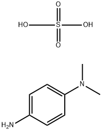 N,N-二甲基对苯二胺二硫酸盐