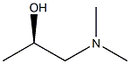 (R)-1-(二甲氨基)丙-2-醇