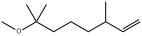 7-甲氧基-3,7-二甲基-1-辛烯