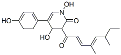 卵孢白僵菌素 >95% BY HPLC