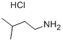 异戊胺 盐酸盐
