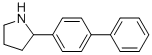 2-(4-二苯基)-吡咯烷