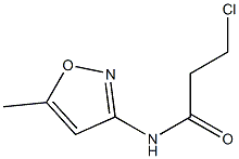 3-氯-N-(5-甲基异恶唑-3-基)丙酰胺