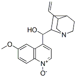 Quinine 1Oxide