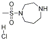 1-(甲基磺酰基)高哌嗪 盐酸盐