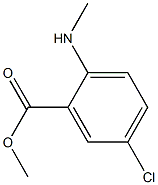 5-氯-2-(甲基氨基)苯甲酸甲酯