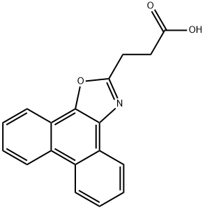 奥沙普秦杂质7