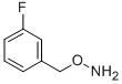 (3-FLUOROBENZYL)OXY]AMMONIUM CHLORIDE