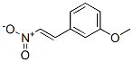 (E)-1-甲氧基-3-(2-硝基乙烯基)苯