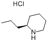 (S)-2-丙基哌啶盐酸盐