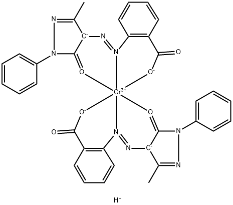 Acid yellow 121