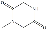 1-甲基哌嗪-2,5-二酮