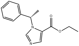 S-依托咪酯