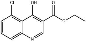 硫酸羟基氯喹杂质