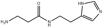 N-(2-(1H-咪唑基-5-基)乙基)-3-氨基丙酰胺