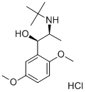 盐酸布他沙明