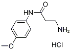 3-氨基-N-(4-甲氧基苯基)丙酰胺盐酸盐