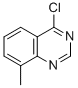 4-氯-8-甲基喹唑啉