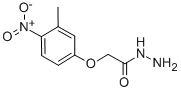 2-(3-甲基-4-硝基苯氧基)乙酰肼