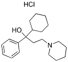 苯海素盐酸盐