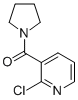 (2-氯吡啶-3-基)(吡咯烷-1-基)甲酮