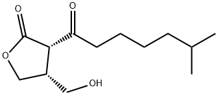 2(3H)-Furanone, dihydro-4-(hydroxymethyl)-3-(6-methyl-1-oxoheptyl)-, (3S-cis)- (9CI)