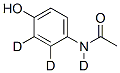 扑热息痛D3