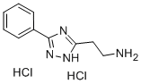 3-氨乙基-5-苯基-1H-[1,2,,4]三唑